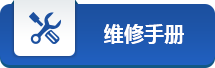 888集团电子游戏(中国区)有限公司官网
