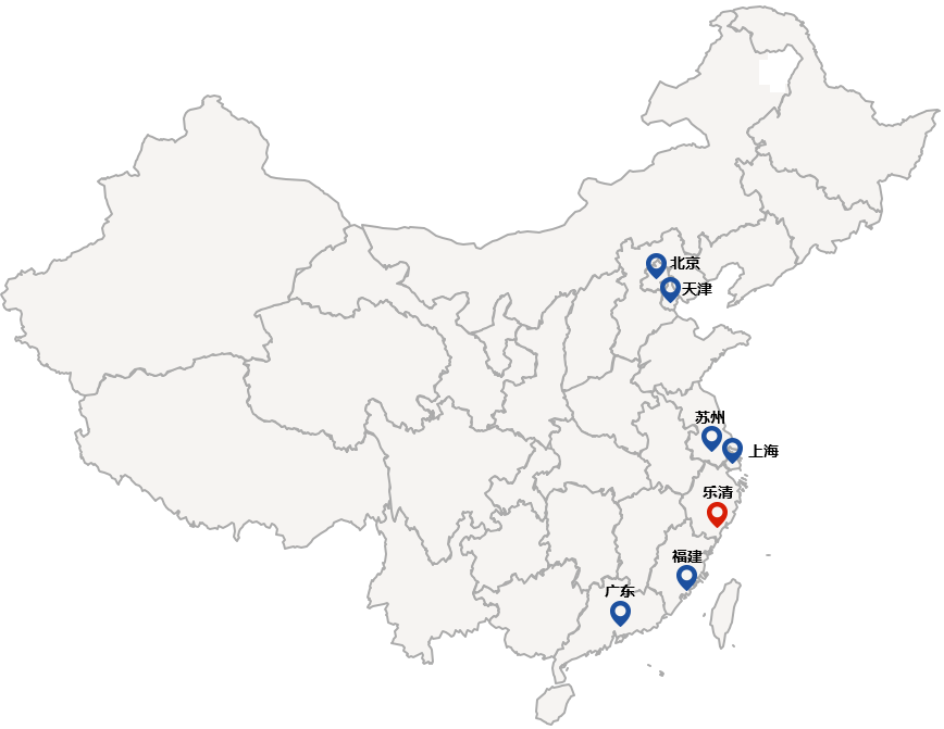 888集团电子游戏(中国区)有限公司官网