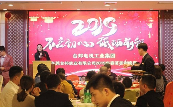 888集团电子游戏(中国区)有限公司官网
