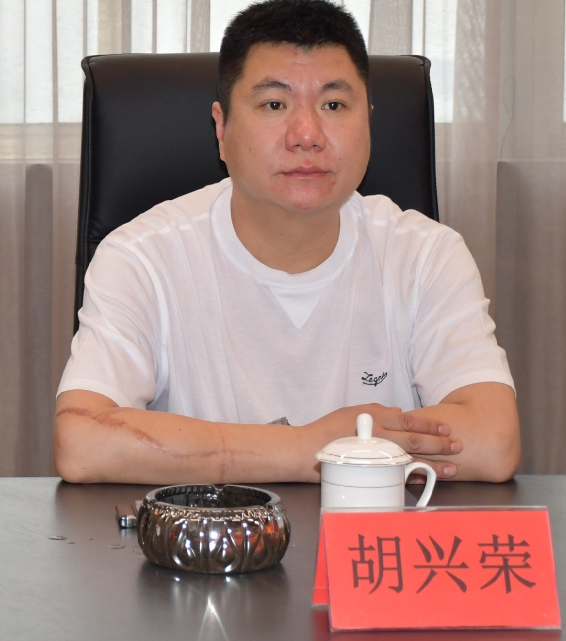 888集团电子游戏(中国区)有限公司官网