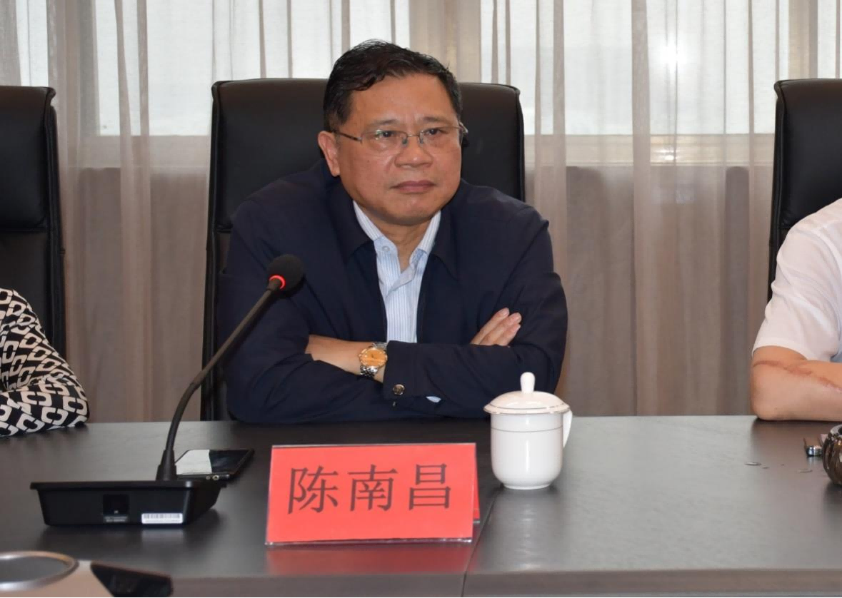 888集团电子游戏(中国区)有限公司官网
