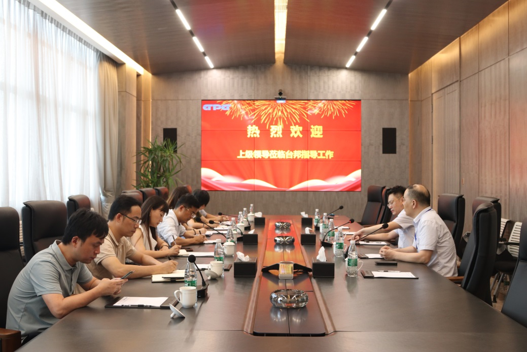 888集团电子游戏(中国区)有限公司官网