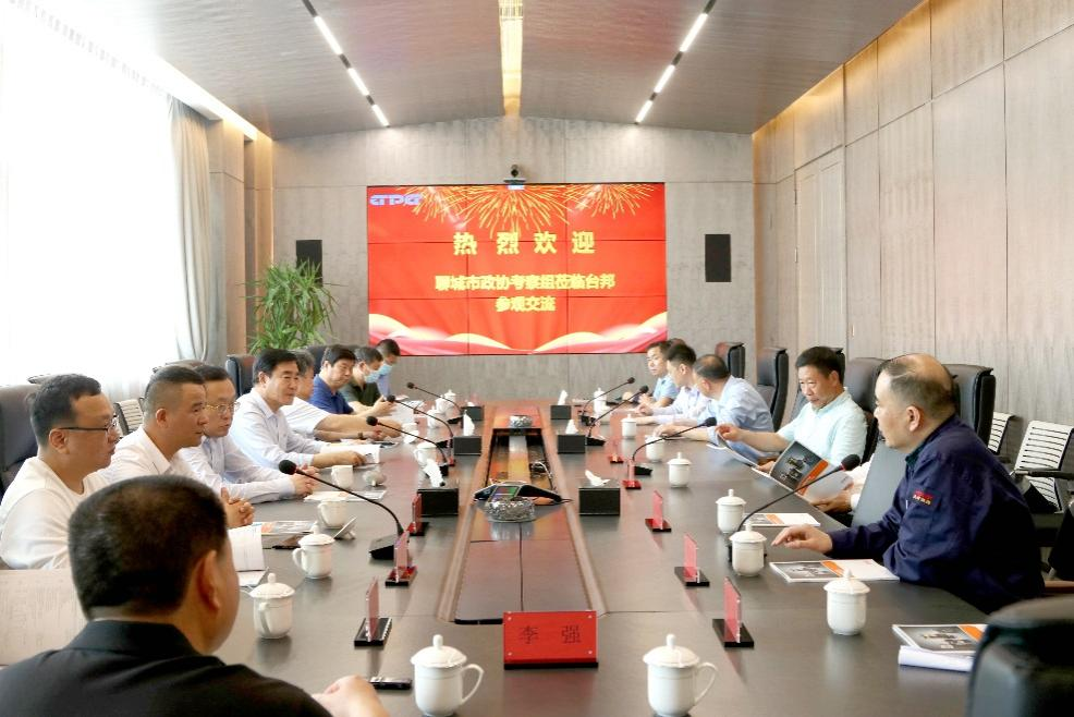 888集团电子游戏(中国区)有限公司官网