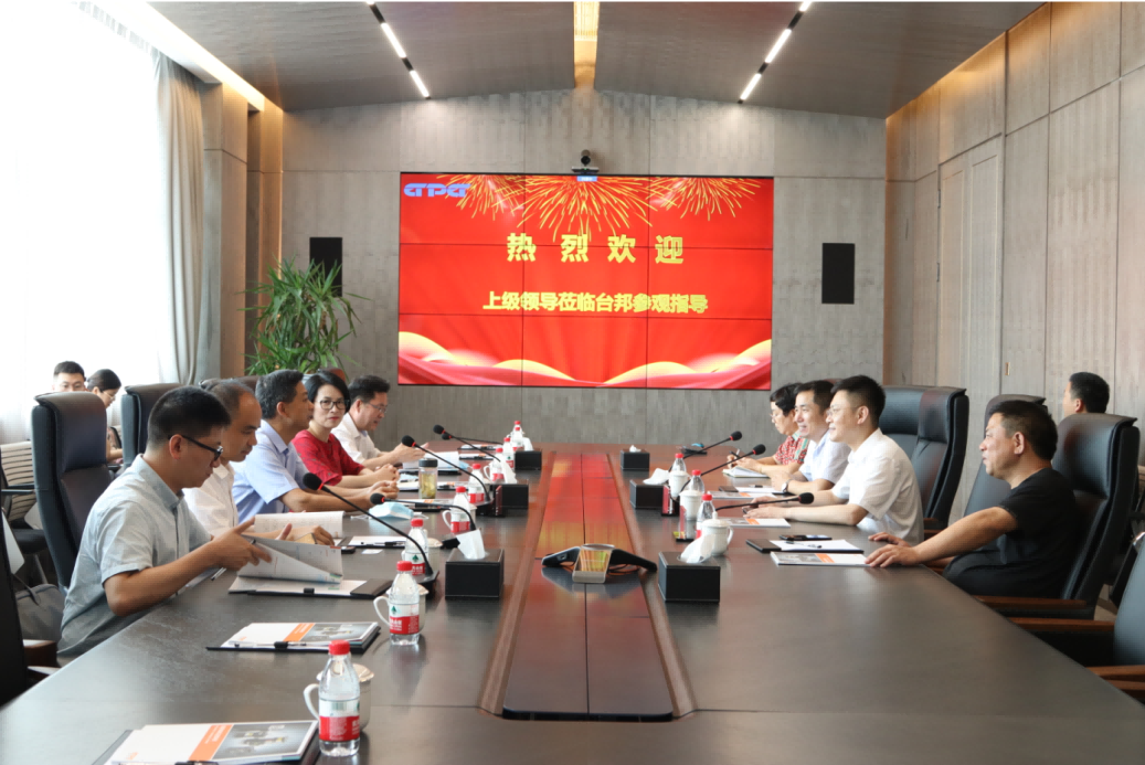 888集团电子游戏(中国区)有限公司官网