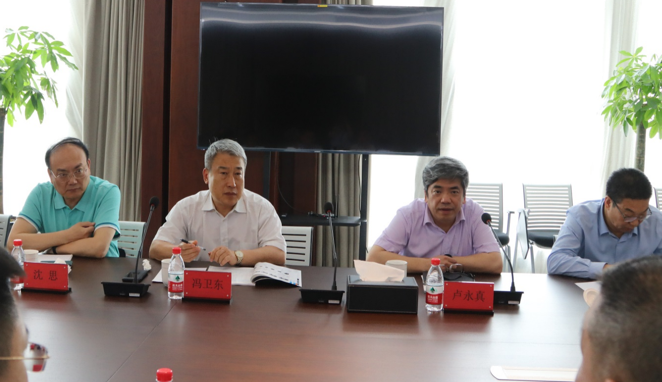 888集团电子游戏(中国区)有限公司官网