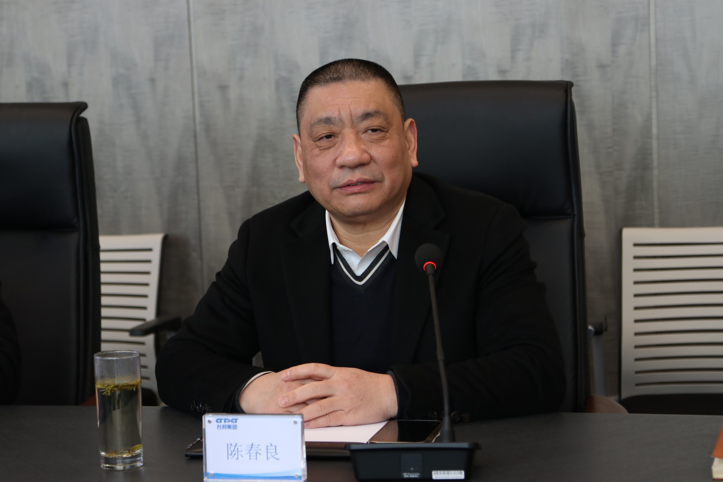 888集团电子游戏(中国区)有限公司官网