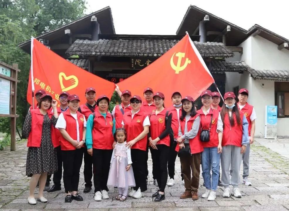 888集团电子游戏(中国区)有限公司官网