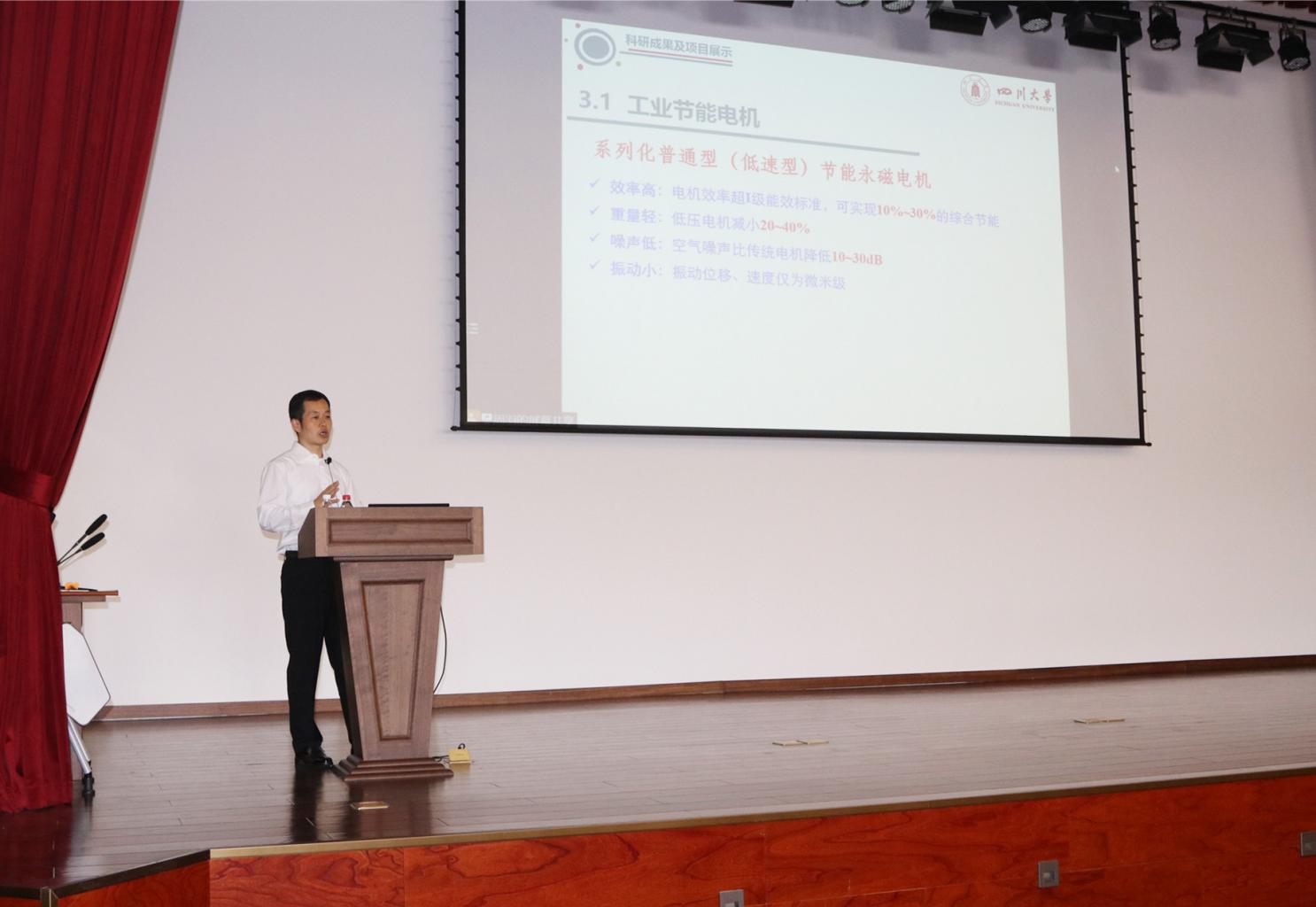 888集团电子游戏(中国区)有限公司官网