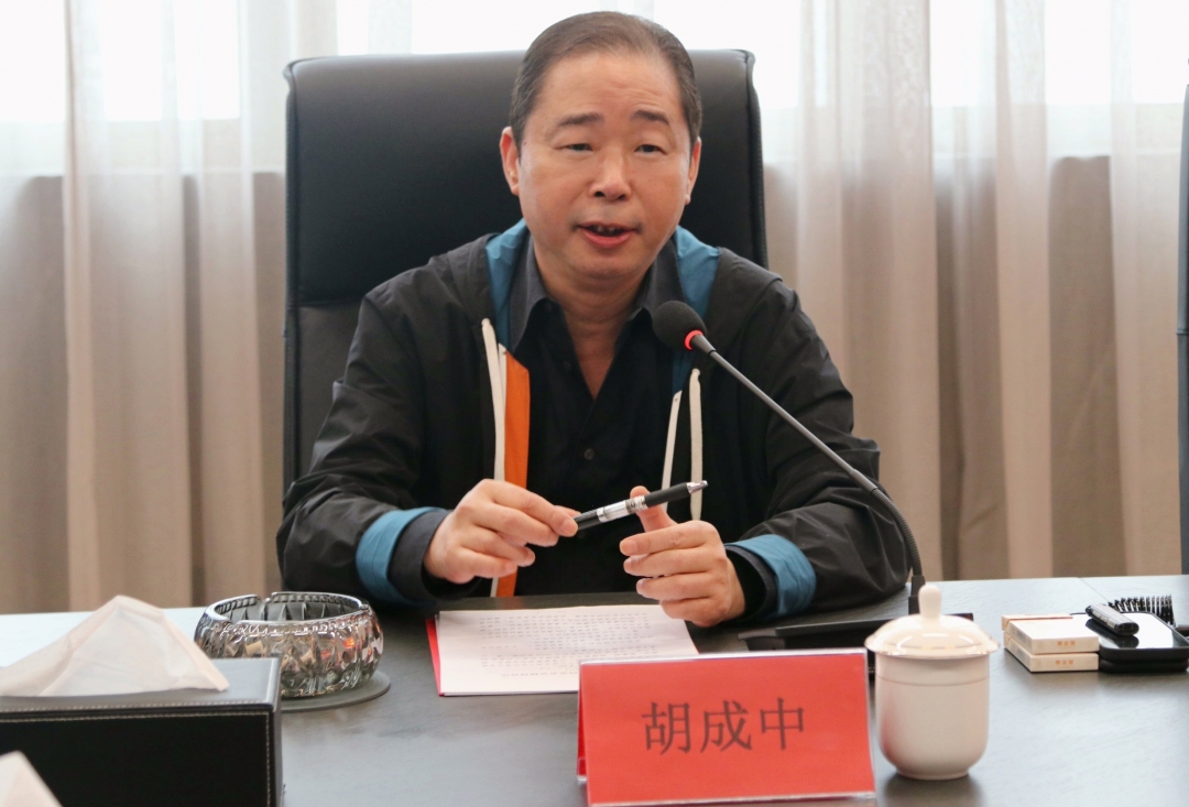 888集团电子游戏(中国区)有限公司官网