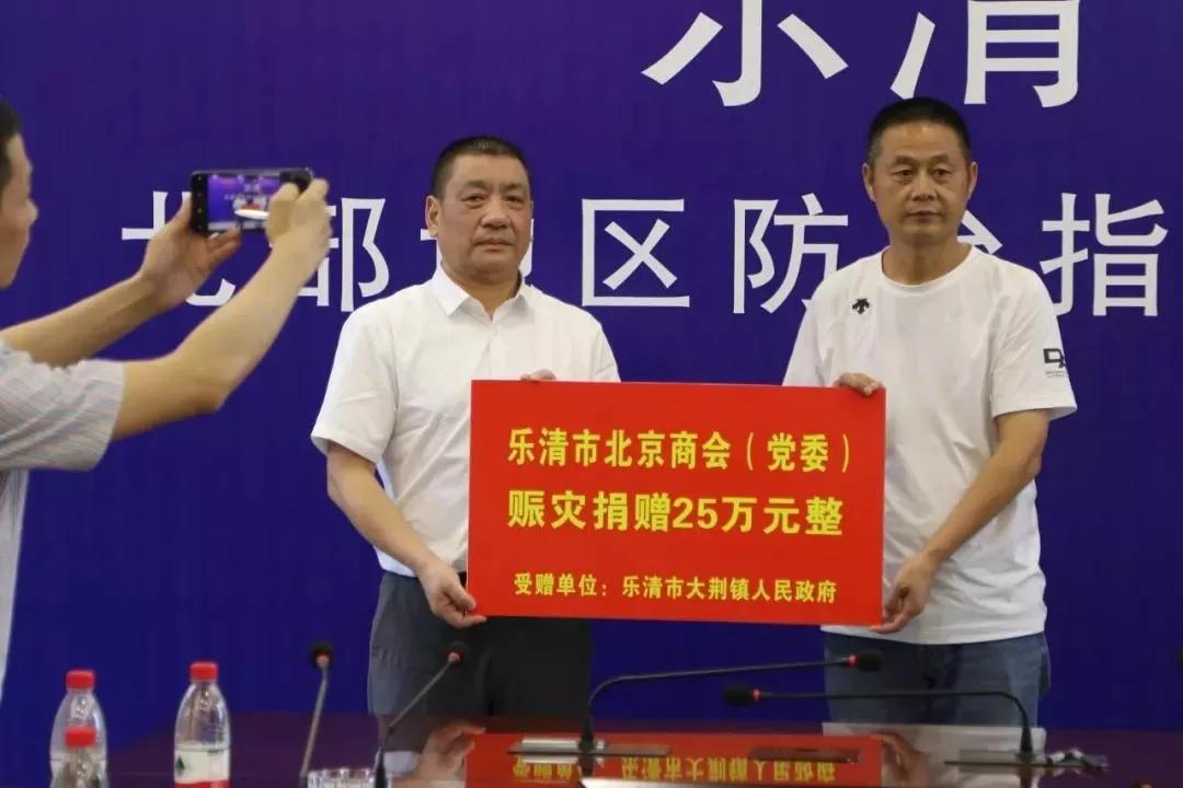 888集团电子游戏(中国区)有限公司官网