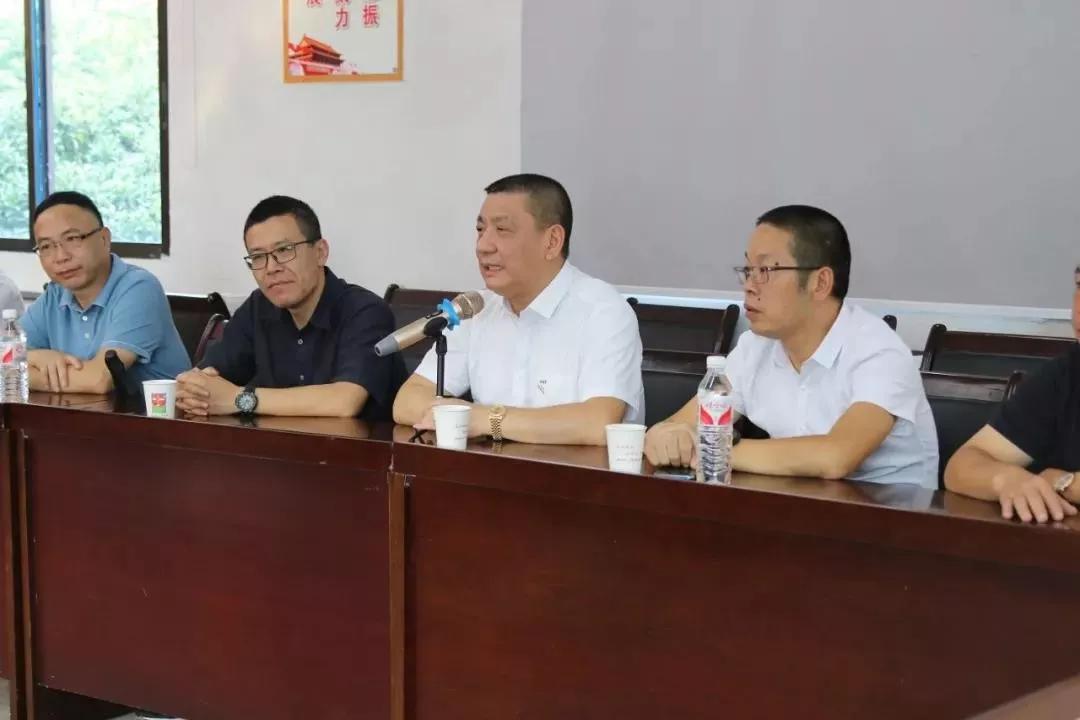888集团电子游戏(中国区)有限公司官网