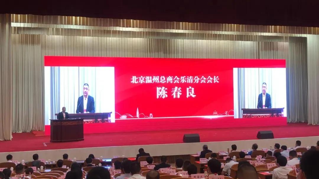 888集团电子游戏(中国区)有限公司官网