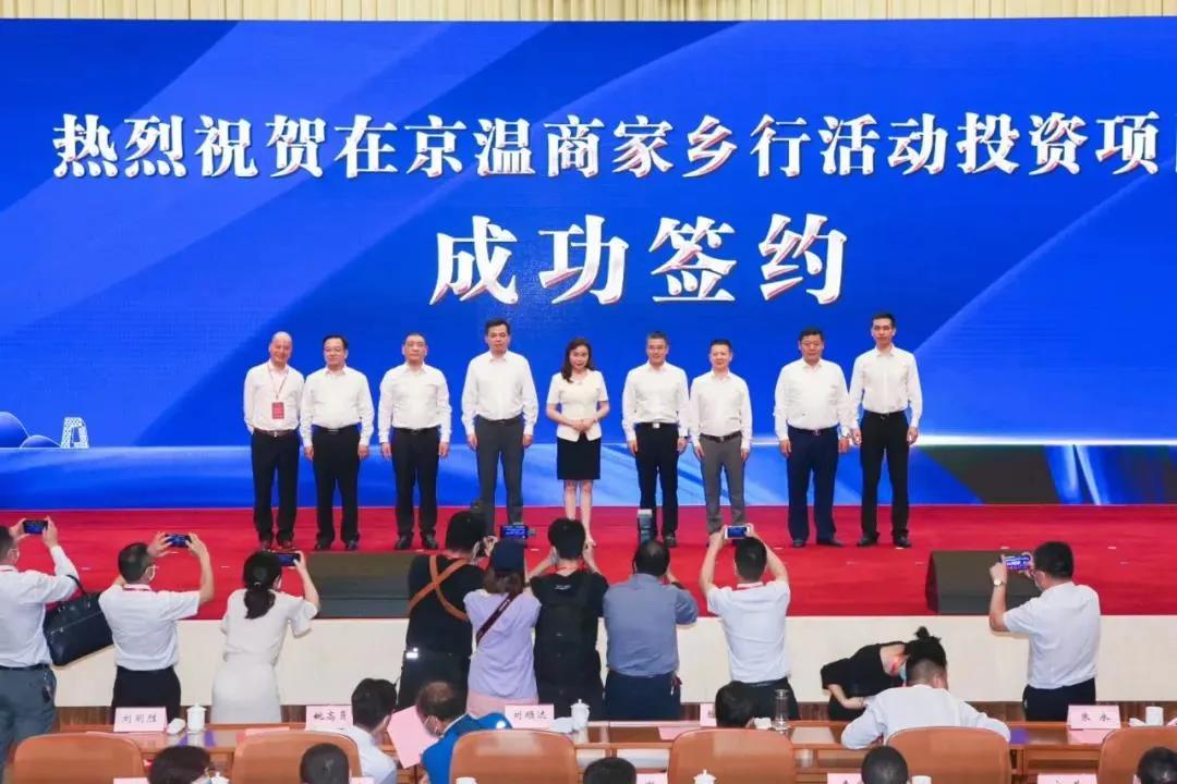 888集团电子游戏(中国区)有限公司官网