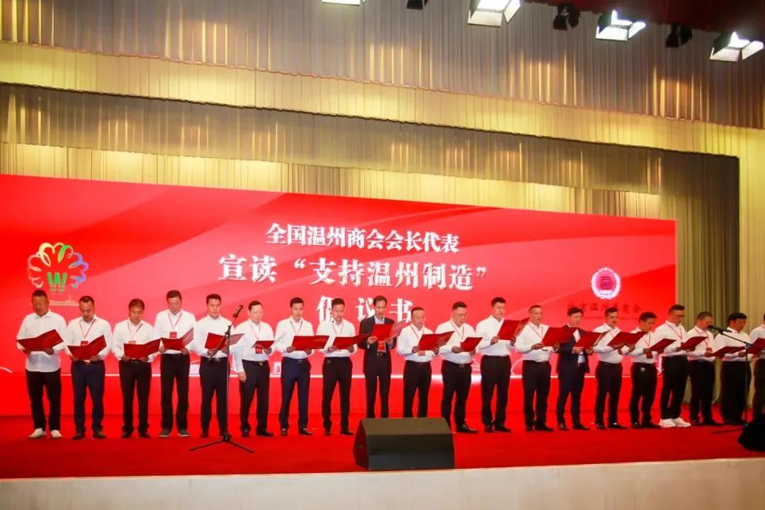 888集团电子游戏(中国区)有限公司官网