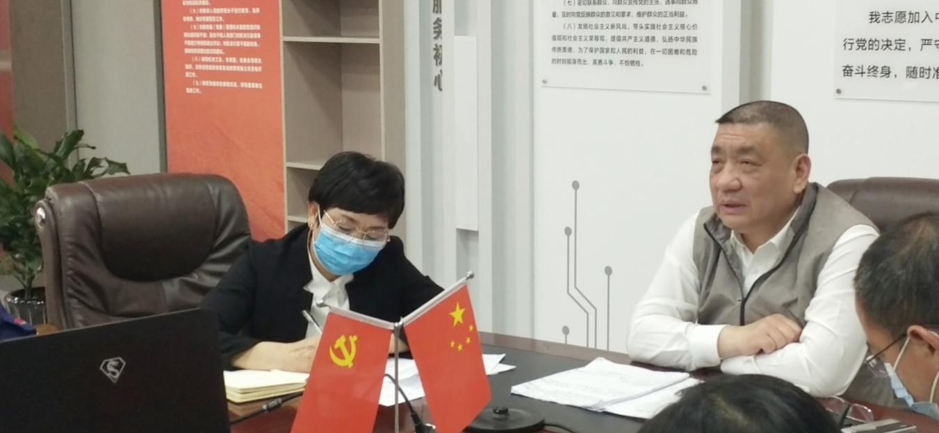 888集团电子游戏(中国区)有限公司官网