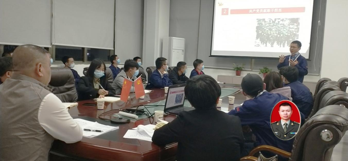 888集团电子游戏(中国区)有限公司官网
