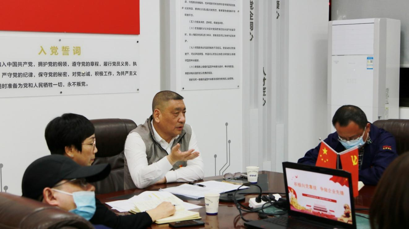 888集团电子游戏(中国区)有限公司官网