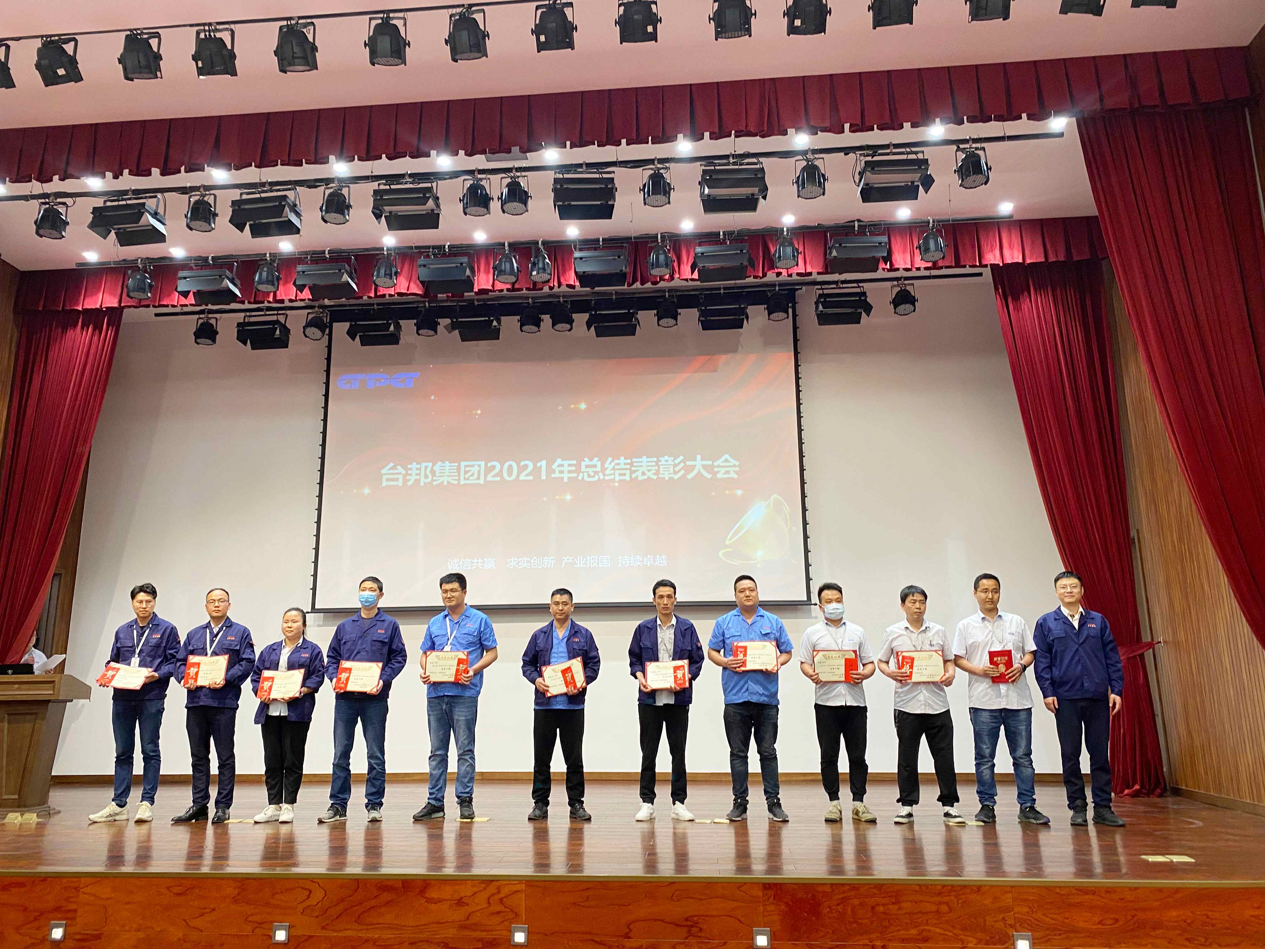 888集团电子游戏(中国区)有限公司官网