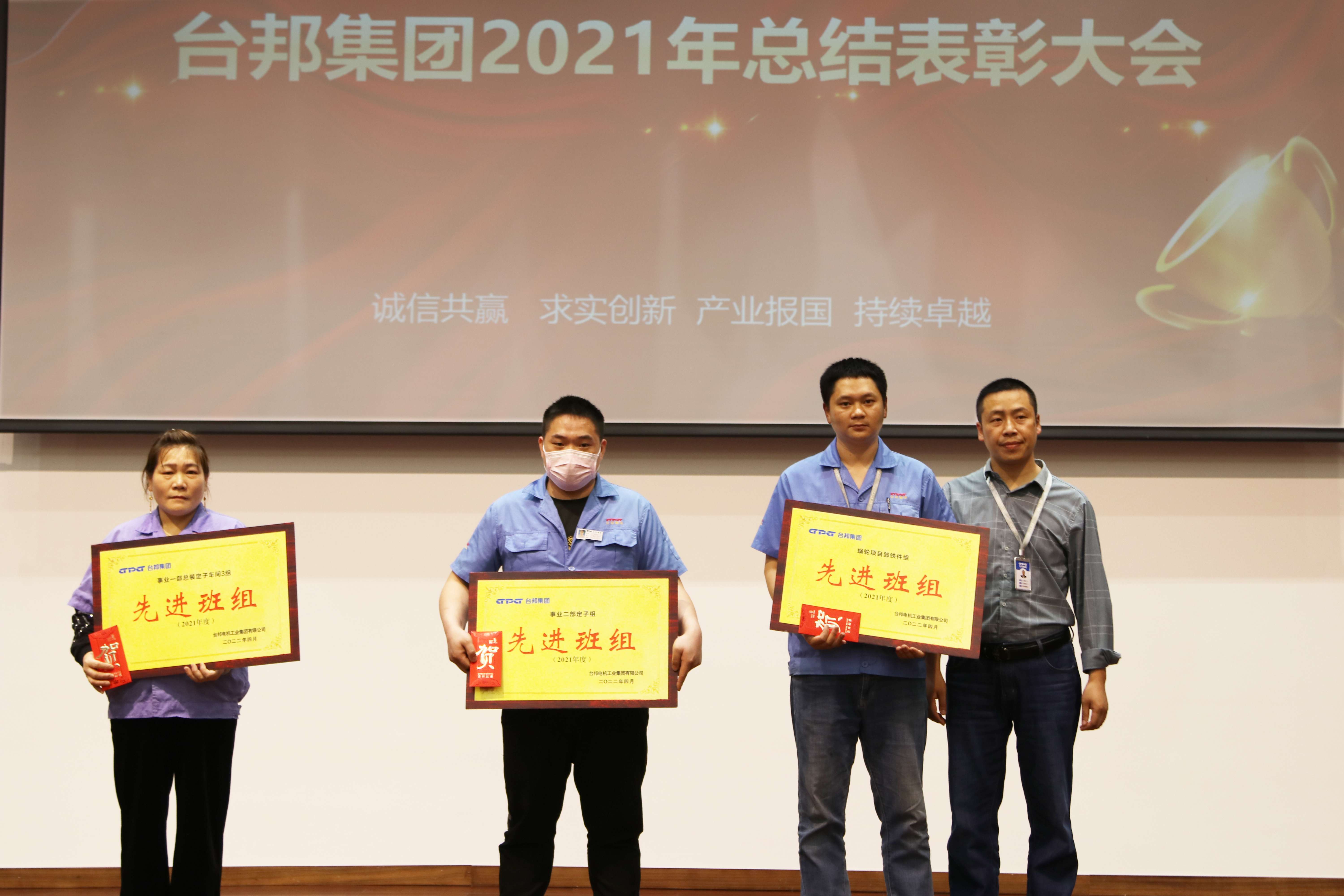 888集团电子游戏(中国区)有限公司官网