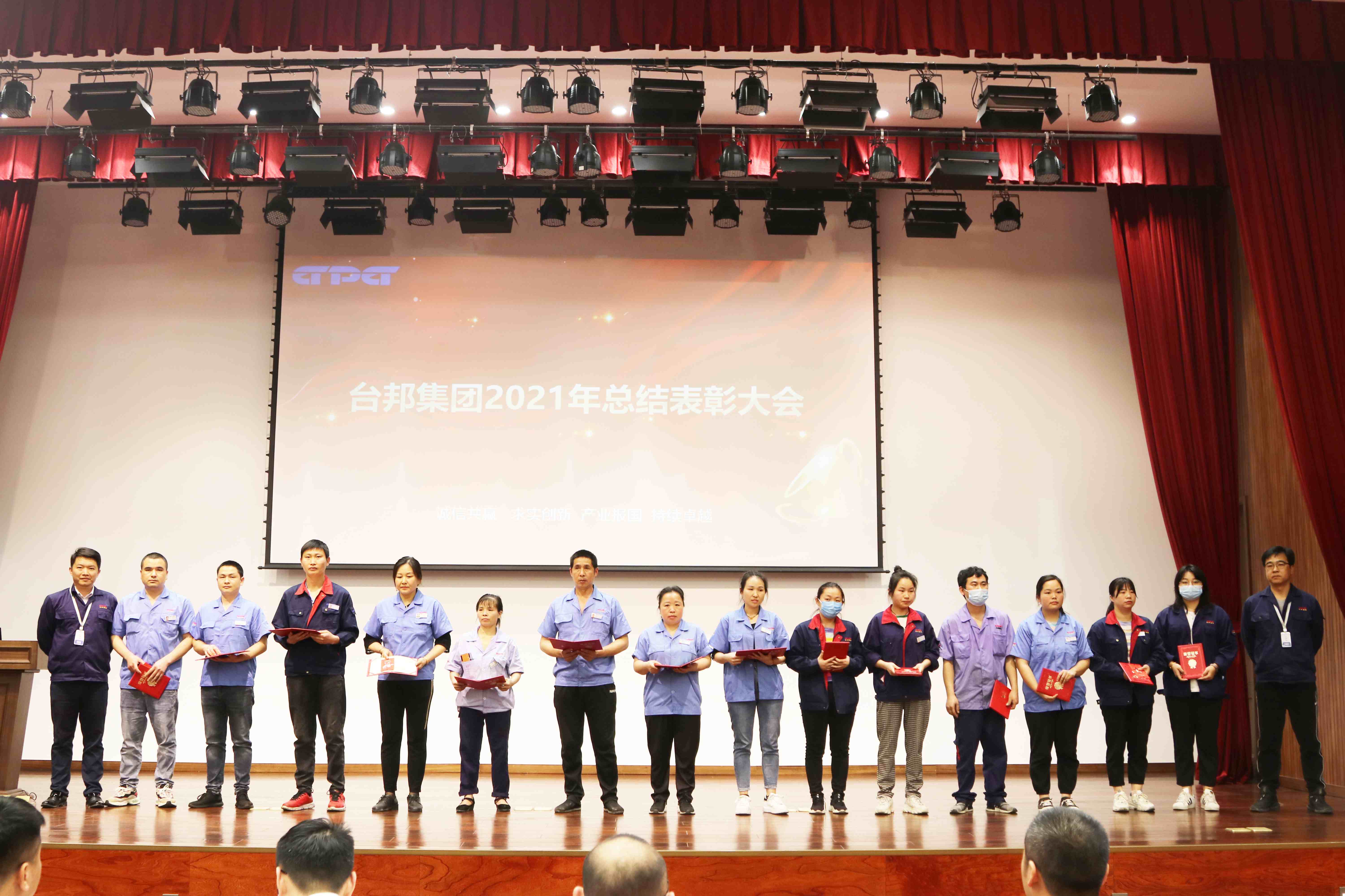 888集团电子游戏(中国区)有限公司官网