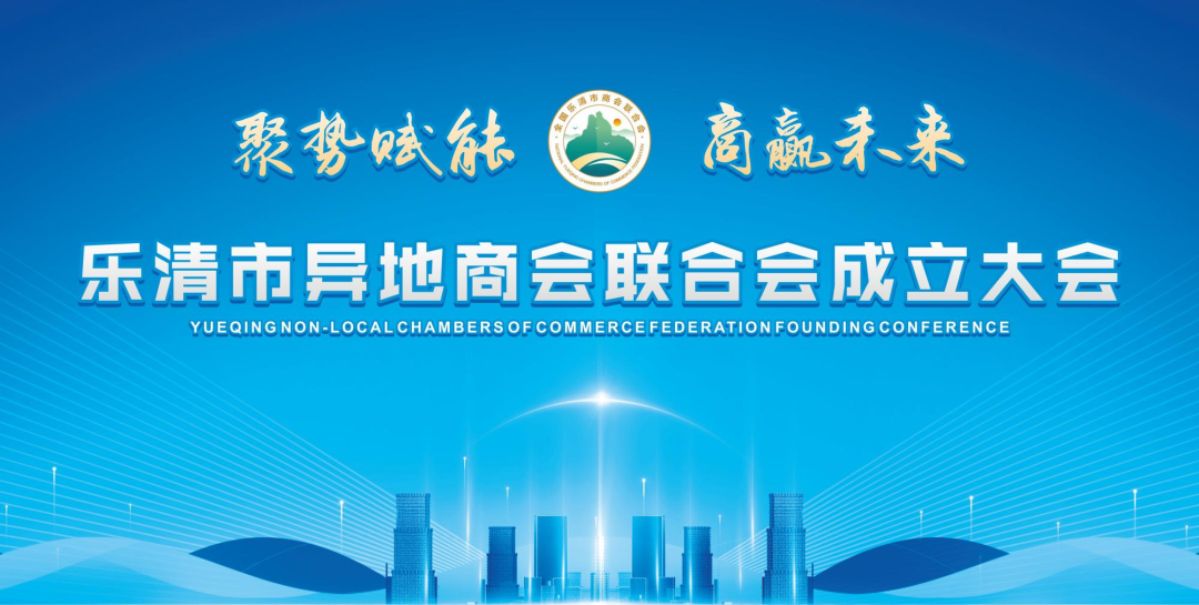888集团电子游戏(中国区)有限公司官网