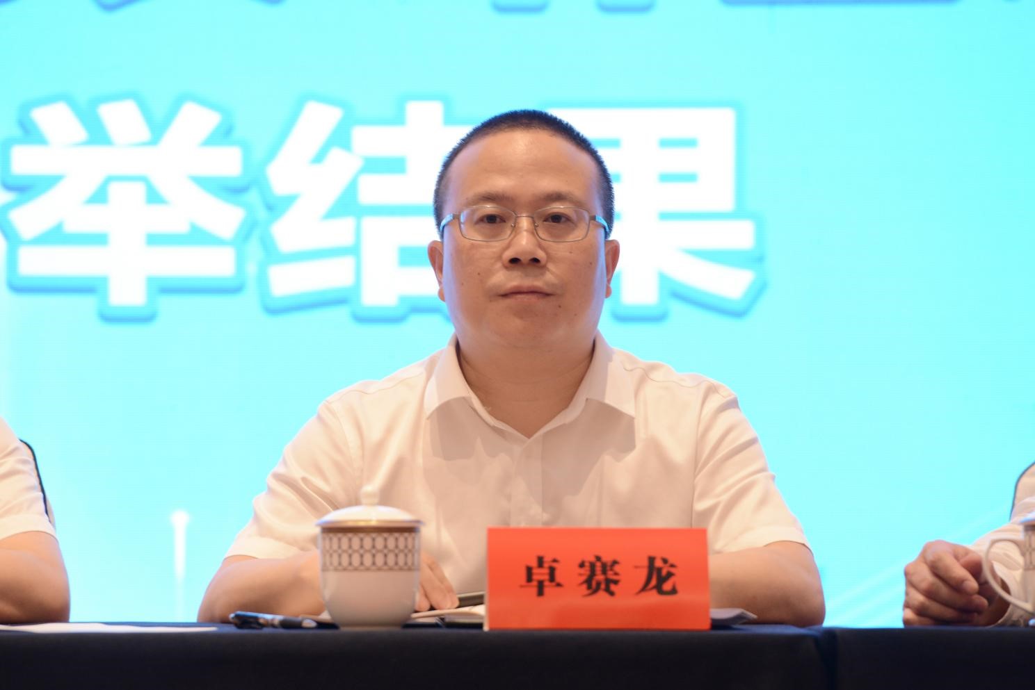 888集团电子游戏(中国区)有限公司官网