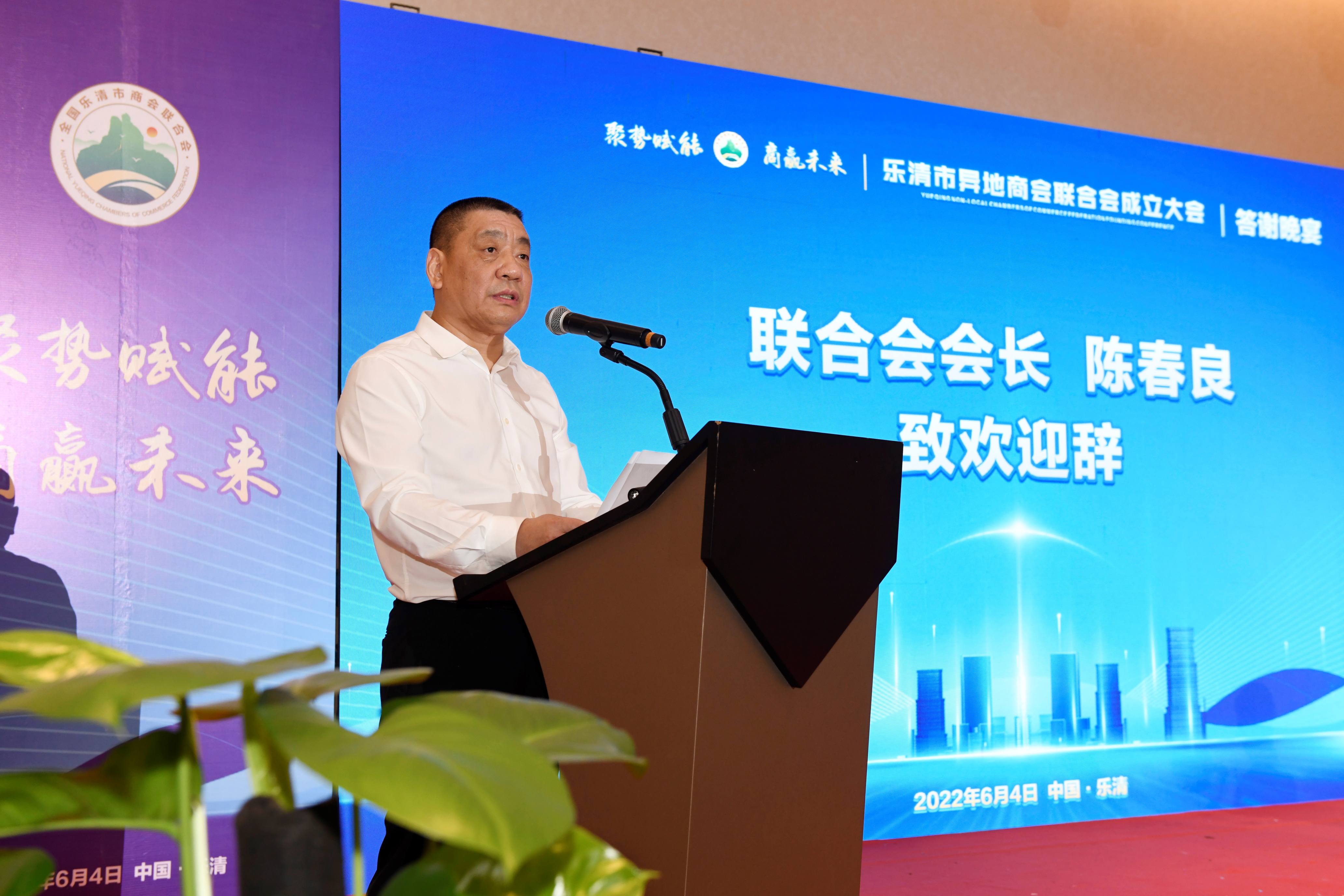 888集团电子游戏(中国区)有限公司官网