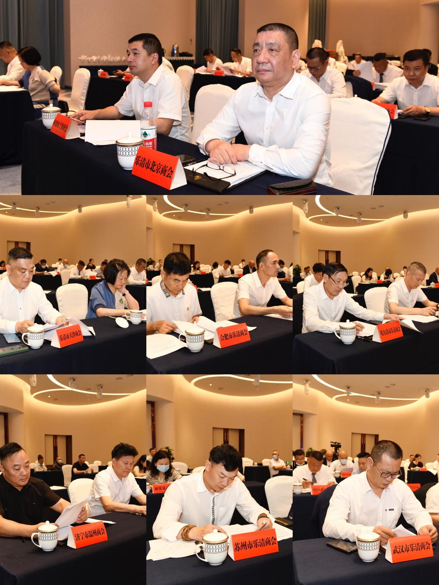 888集团电子游戏(中国区)有限公司官网