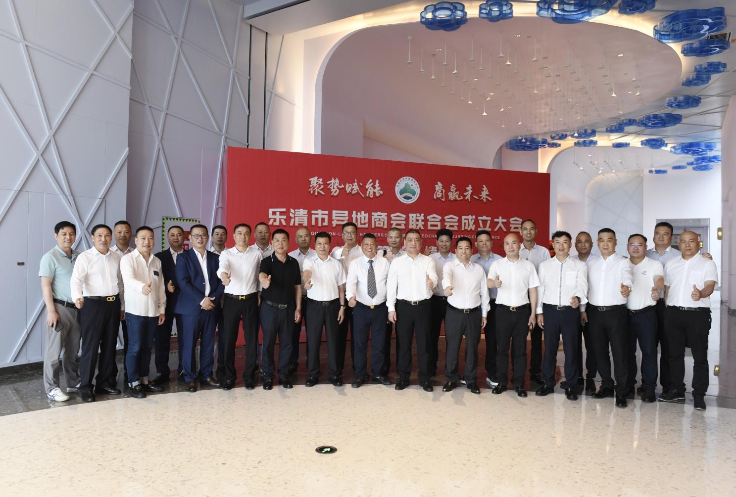888集团电子游戏(中国区)有限公司官网