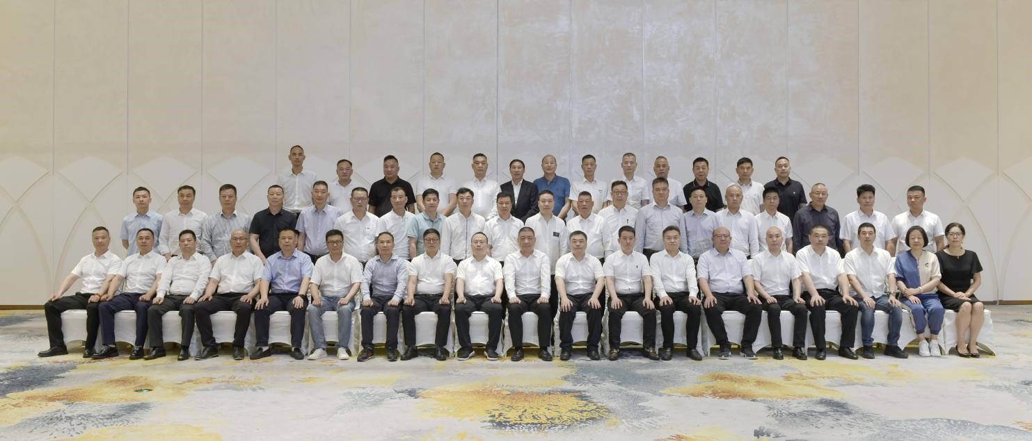 888集团电子游戏(中国区)有限公司官网