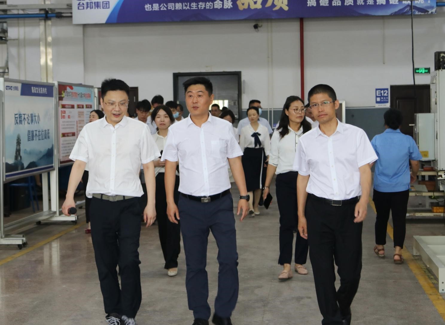 888集团电子游戏(中国区)有限公司官网