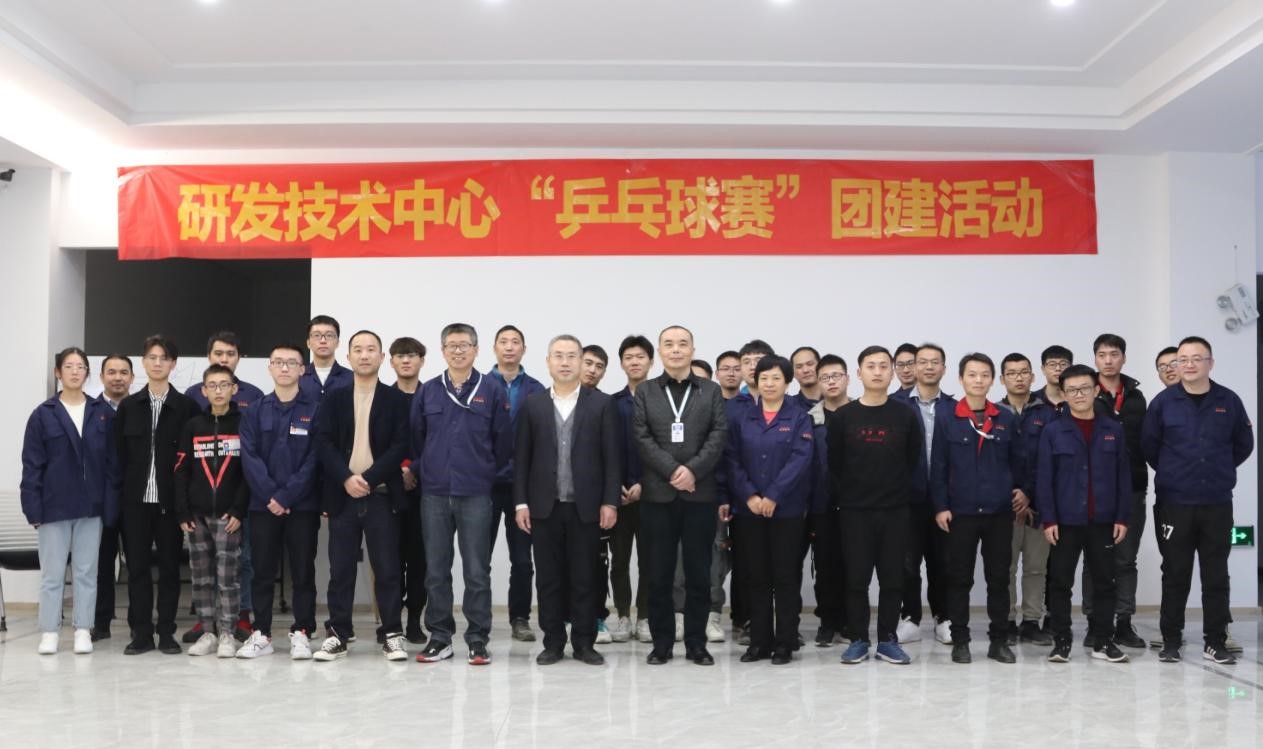 888集团电子游戏(中国区)有限公司官网
