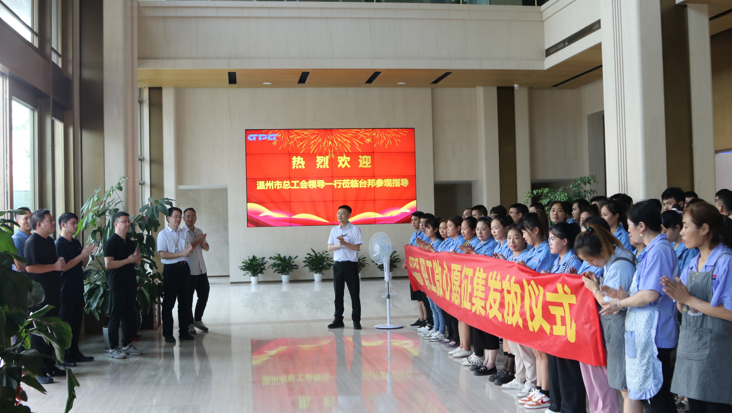 888集团电子游戏(中国区)有限公司官网