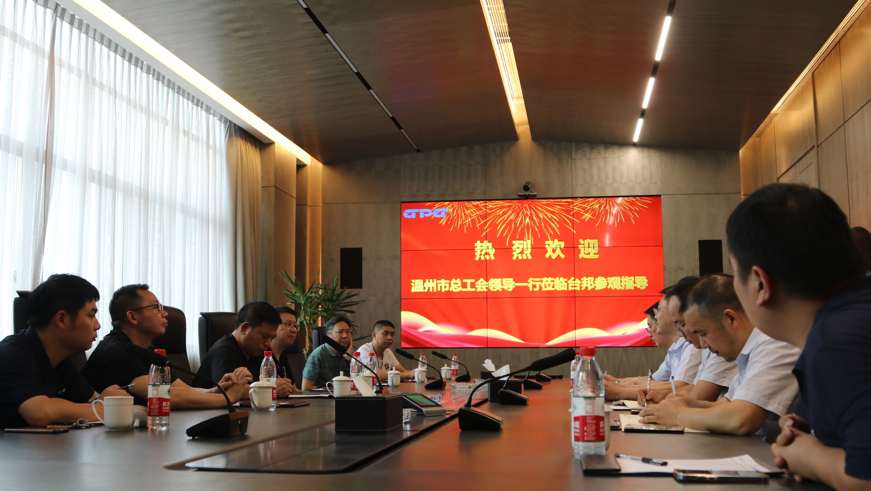 888集团电子游戏(中国区)有限公司官网