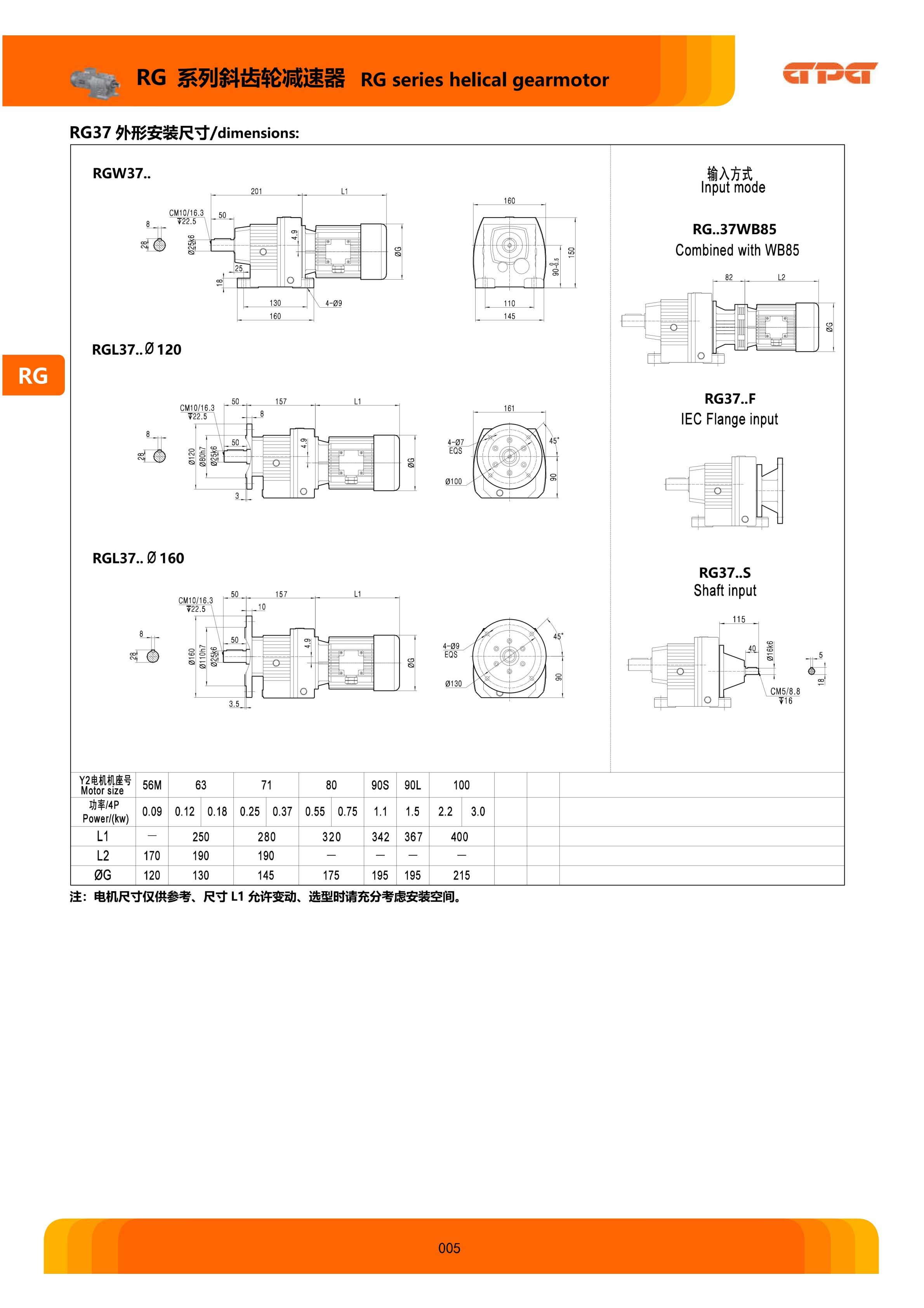 888集团电子游戏(中国区)有限公司官网