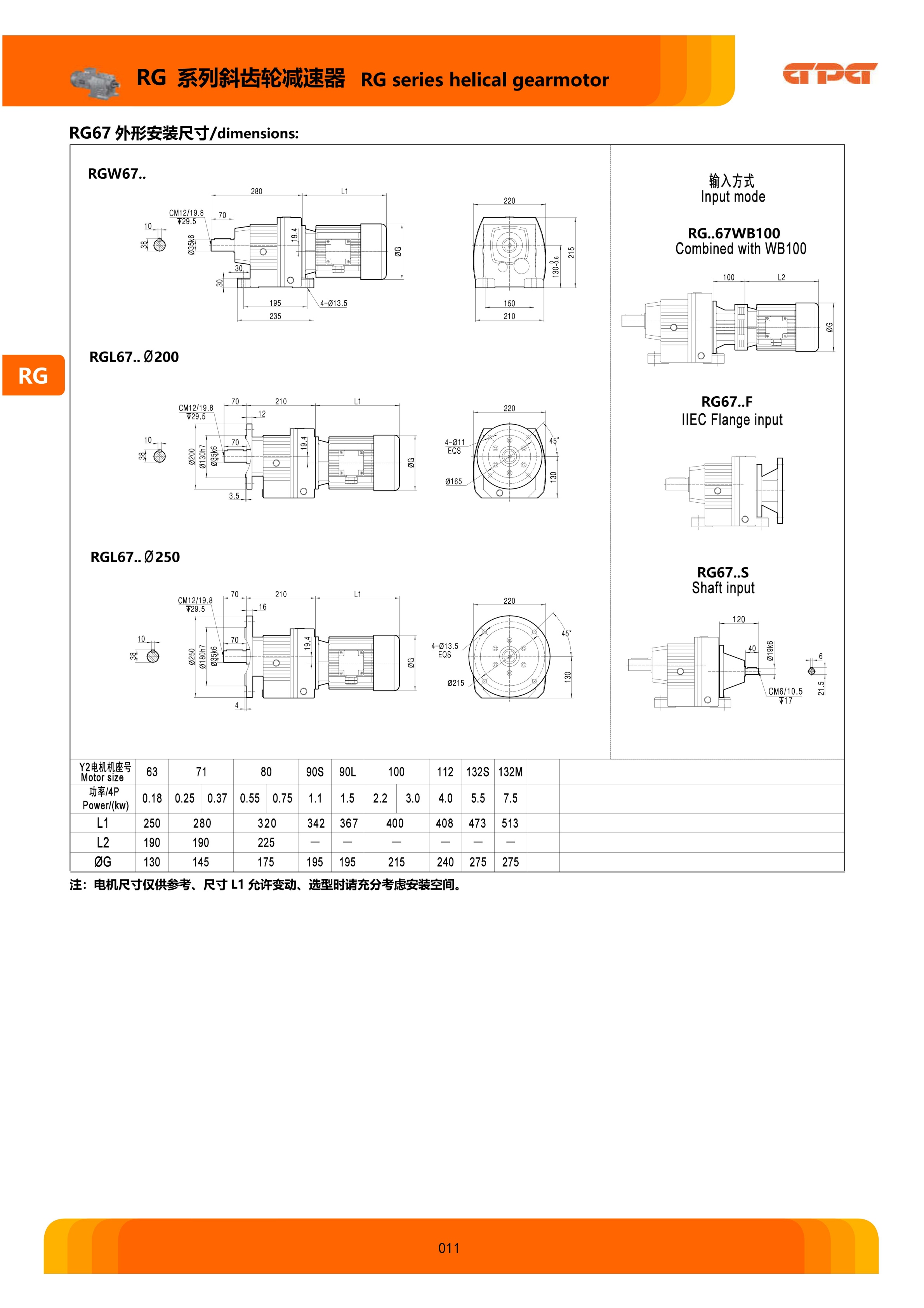 888集团电子游戏(中国区)有限公司官网