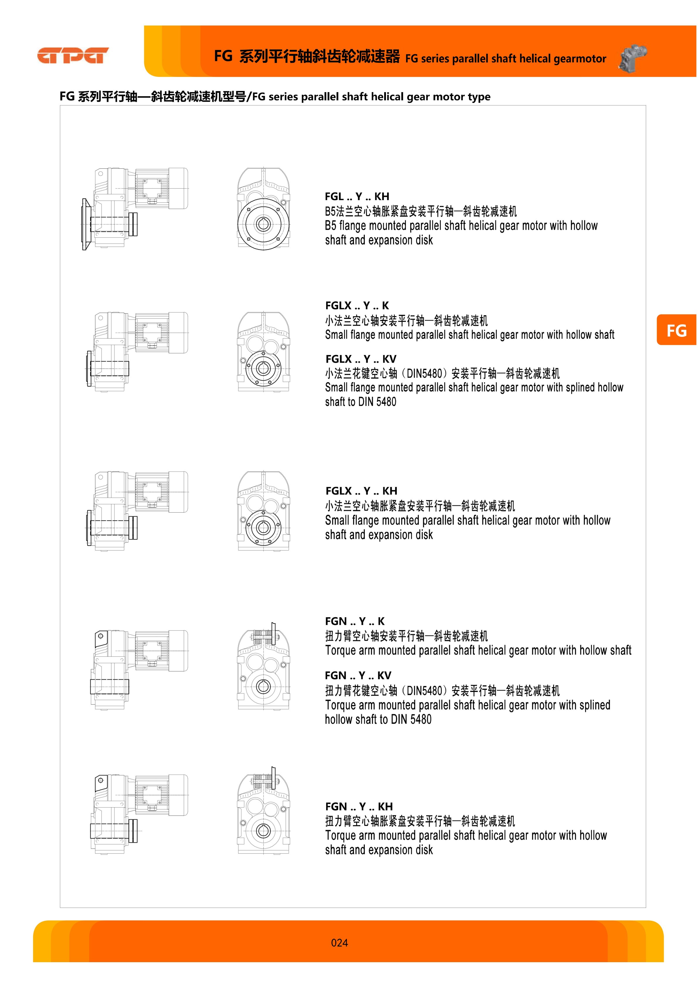 888集团电子游戏(中国区)有限公司官网