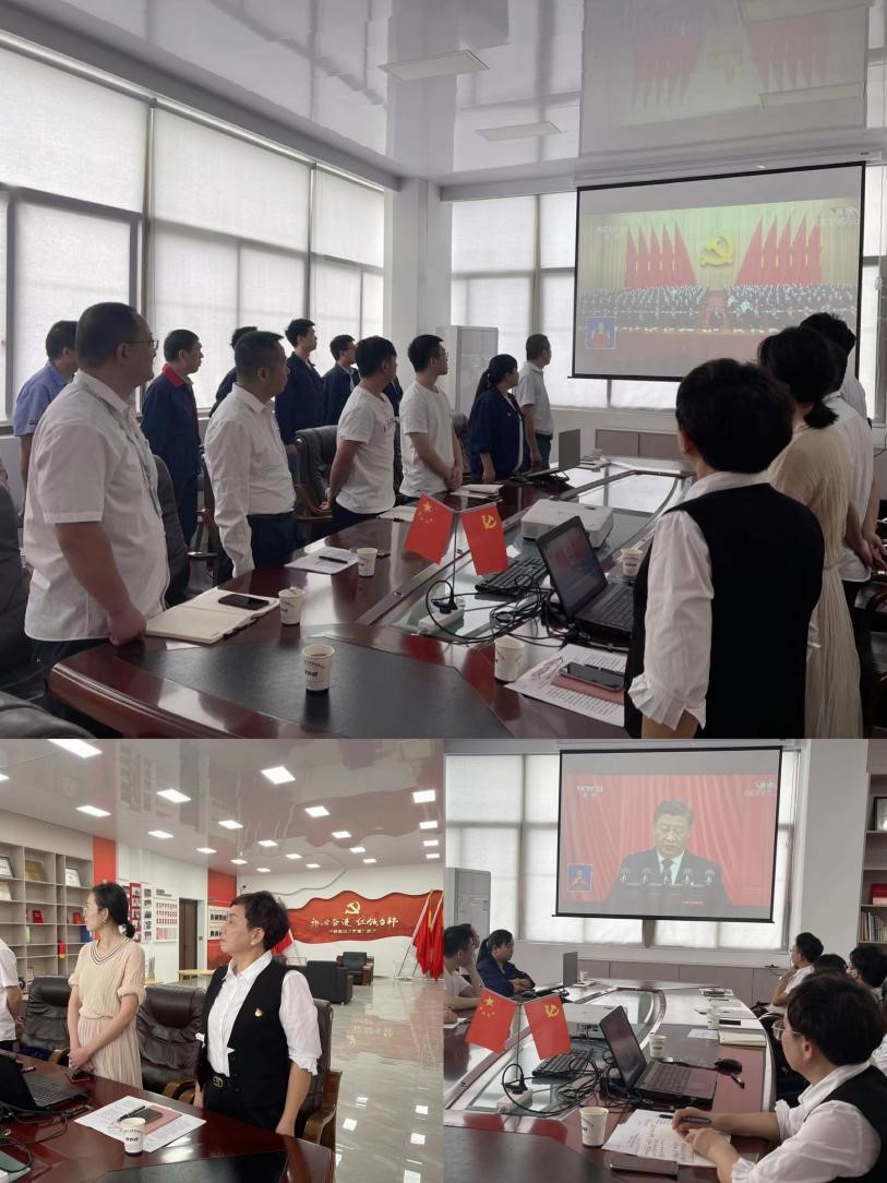 888集团电子游戏(中国区)有限公司官网