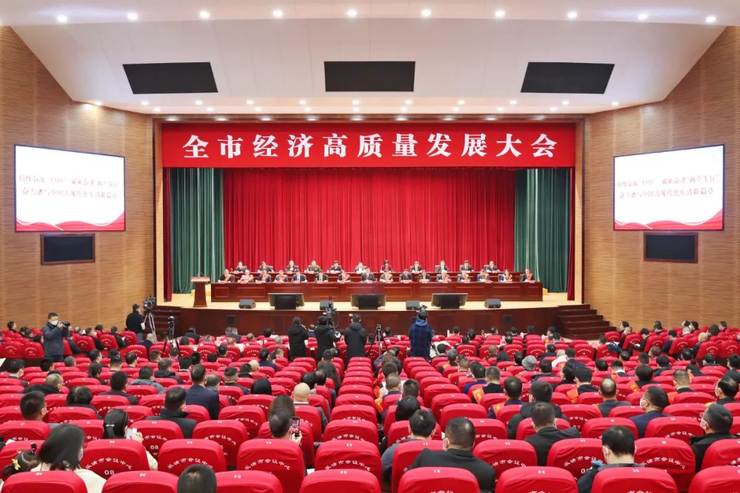 888集团电子游戏(中国区)有限公司官网