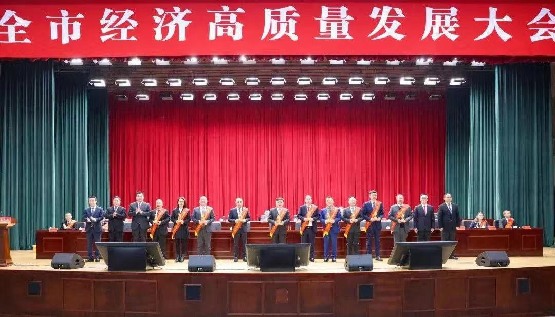 888集团电子游戏(中国区)有限公司官网