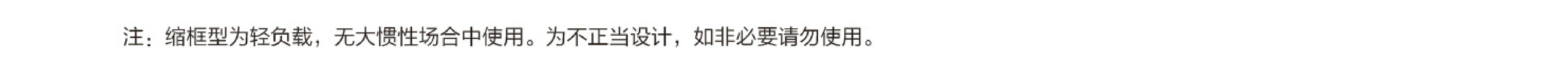 888集团电子游戏(中国区)有限公司官网