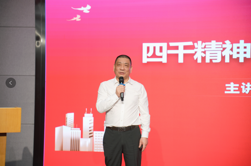 888集团电子游戏(中国区)有限公司官网