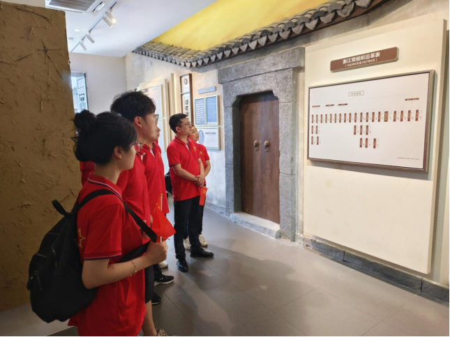 888集团电子游戏(中国区)有限公司官网