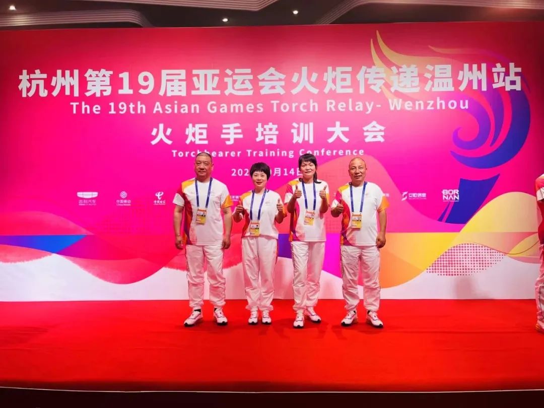 888集团电子游戏(中国区)有限公司官网