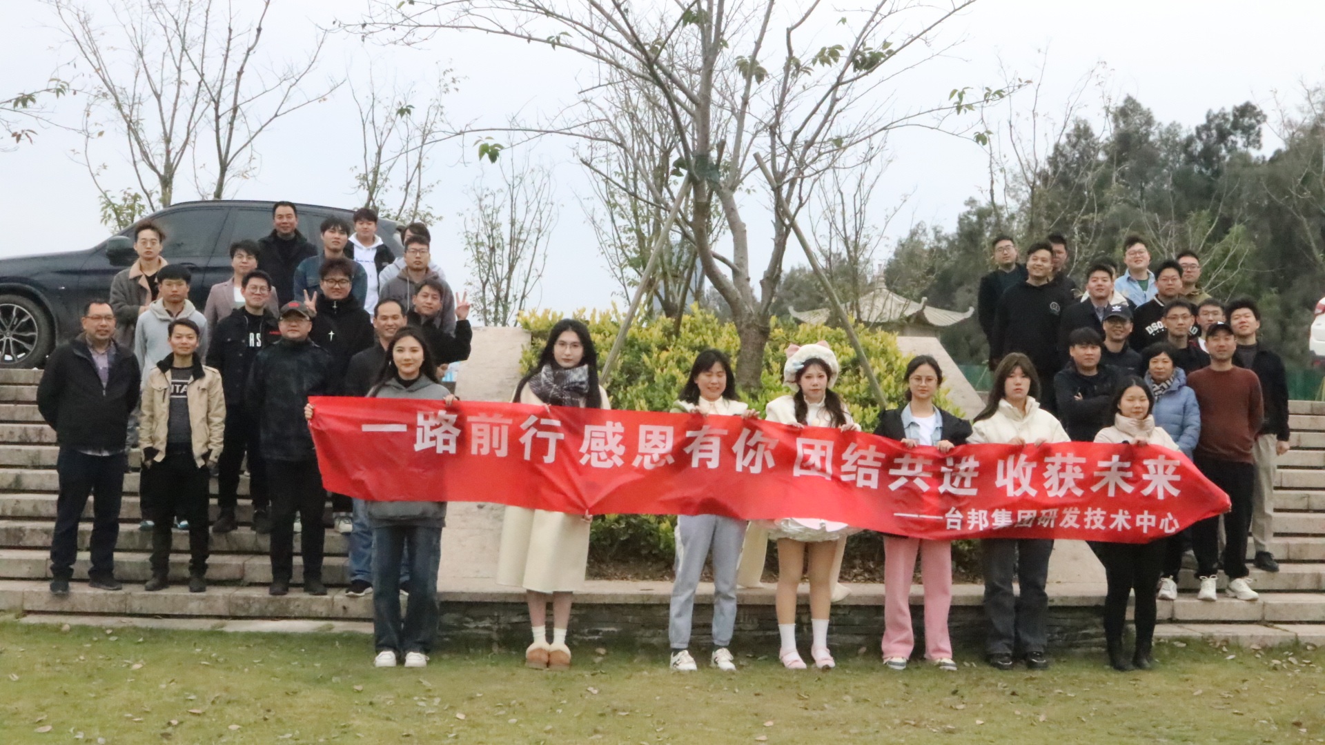 888集团电子游戏(中国区)有限公司官网