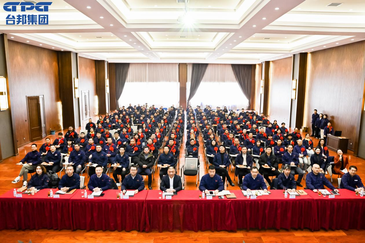 888集团电子游戏(中国区)有限公司官网