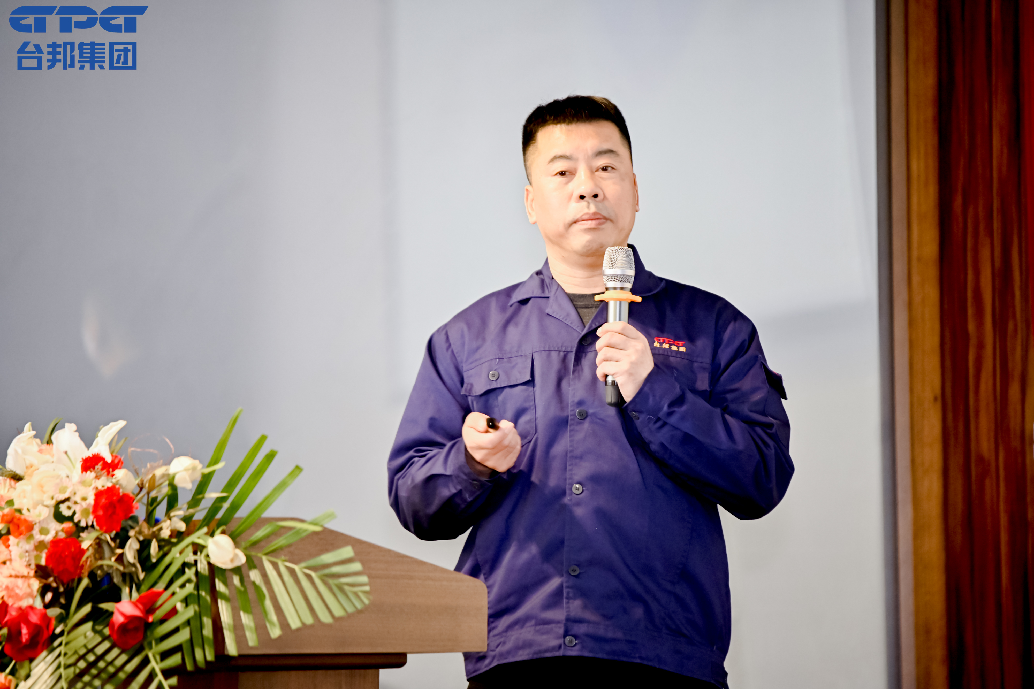 888集团电子游戏(中国区)有限公司官网