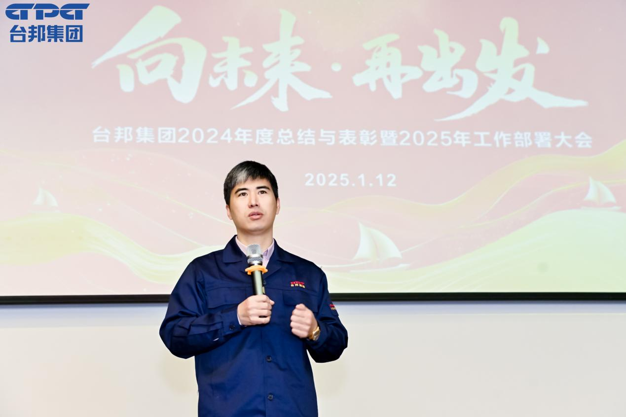 888集团电子游戏(中国区)有限公司官网