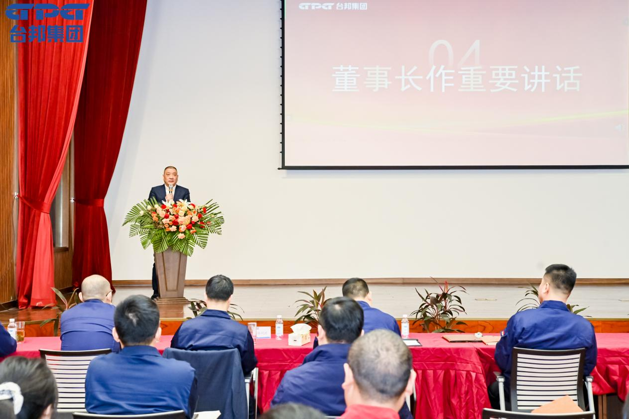 888集团电子游戏(中国区)有限公司官网