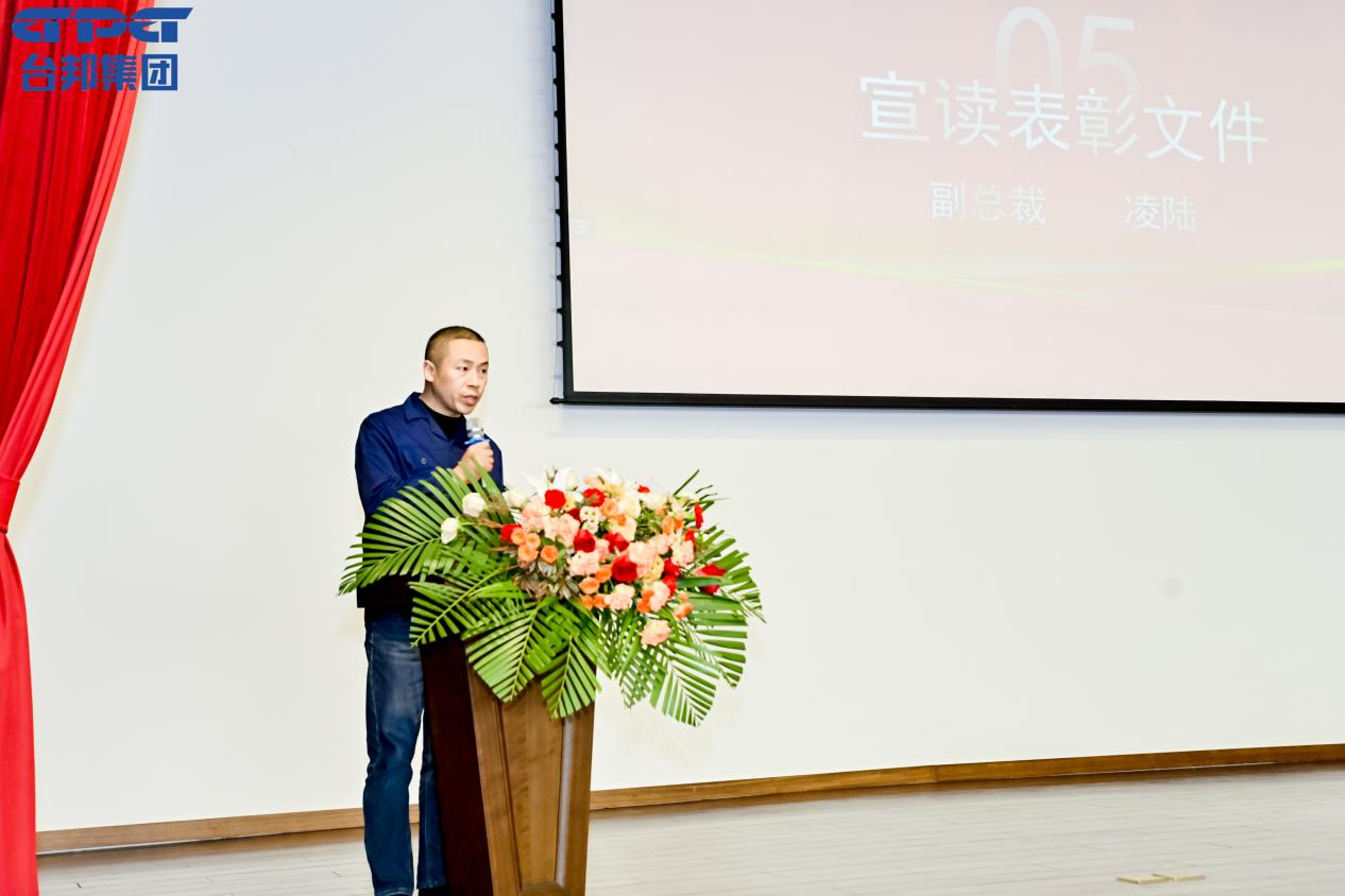 888集团电子游戏(中国区)有限公司官网